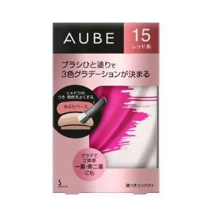 Kao（花王） 「花王ソフィーナ」 オーブ ブラシひと塗りシャドウN 15