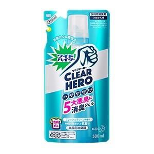 【花王】ワイドハイタークリアヒーロー消臭ジェル 500ml✖️8 Kao（花王） ワイドハイター CLEAR HERO (クリアヒーロー) 消臭ジェル