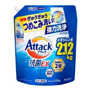 Kao（花王） アタック抗菌EX つめかえ用 2120g : 薬のファインズ