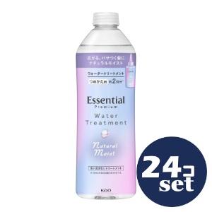 セット販売」「花王」エッセンシャル プレミアム ウォーター