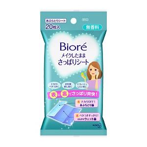 Kao（花王） ビオレ メイクしたままさっぱりシート 無香料 20枚入 