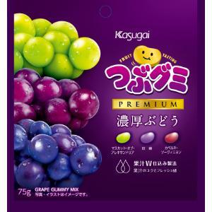セット販売」「春日井」 つぶグミPREMIUM濃厚ぶどう 75g×10個