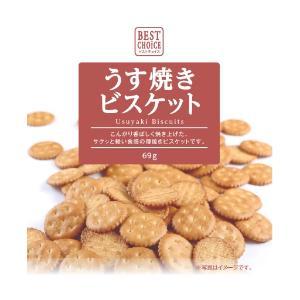 セット販売」「クリート」 ベストチョイス うす焼きビスケット 69G×16