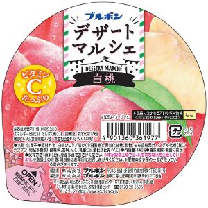ブルボン 「セット販売」「ブルボン」 デザートマルシェ白桃 140g 12個