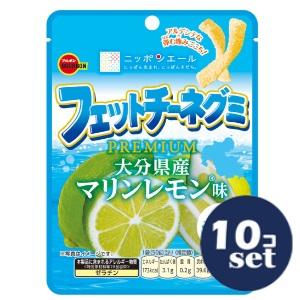 ブルボン 「セット販売」「ブルボン」フェットチーネグミPREMIUM 大分