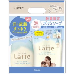Kracie（クラシエ） 「クラシエホームプロダクツ」 マー&ミー ピュア泡