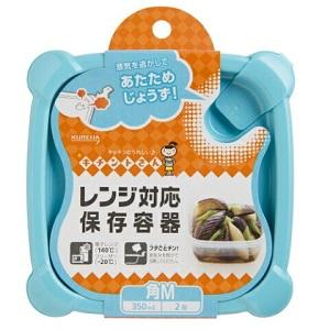 クレハ」 キチントさん レンジ対応保存容器 角 Mサイズ 2コ入 「日用品