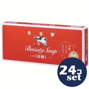 牛乳石鹸 「セット販売」「牛乳石鹸共進社」カウブランド赤箱 85g×6個