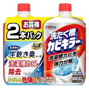 SC Johnson 「ジョンソン」 洗たく槽カビキラー 550g×2個パック : 薬の