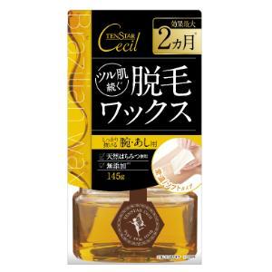 三宝 テンスター セシル 脱毛用ブライズワックス 145g : 薬の