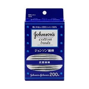「ジョンソンamp;ジョンソン」 ジョンソン 天然コットン100％ 抗菌綿棒 200本入 「衛生用品」