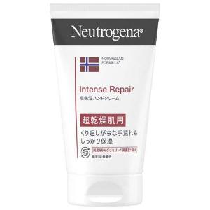 Neutrogena 「ジョンソン&ジョンソン」 ニュートロジーナ ノルウェー