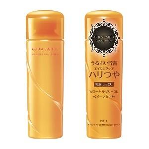 「資生堂」 アクアレーベル バウンシング エマルジョン II (しっとり) 130mL 「化粧品」｜finespharma