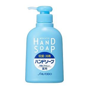 資生堂」 HAND SOAP(ハンドソープ) 薬用ハンドソープ 本体 250mL (医薬