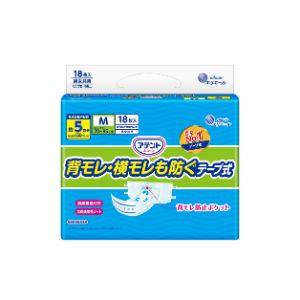 アテント テープ式 背モレ横モレも防ぐ LLサイズ 8袋セット アテント 「大王製紙」 アテント背モレ・横モレも防ぐテープ式M 18