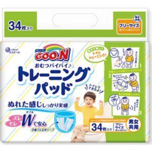 グーン トレーニングパッド 34枚入り×10袋 エリエール（elleair） 「大王製紙」グーン おむつバイバイ