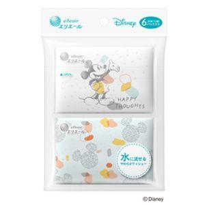 薬のファインズファルマ 大王製紙 エリエール ディズニーデザイン 流せるポケット カジュアル 12組 6パック入 日用品 在庫僅少