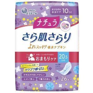 ナチュラ（エリエール） 「大王製紙」 ナチュラ さら肌さらり よれ