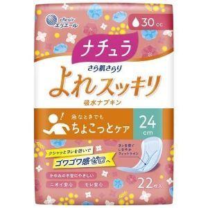 「大王製紙」 ナチュラ さら肌さらり よれスッキリ 吸水ナプキン 24cmロング 30cc 22枚 「衛生用品」｜finespharma