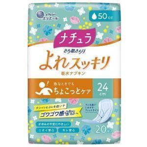 ナチュラ（エリエール） 「大王製紙」 ナチュラ さら肌さらり よれ