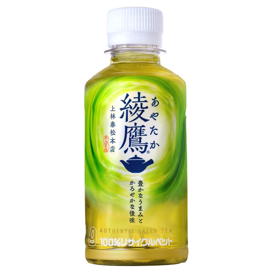 コカ・コーラ 「コカ・コーラ」 綾鷹 200ml PETx90本「3ケースセット