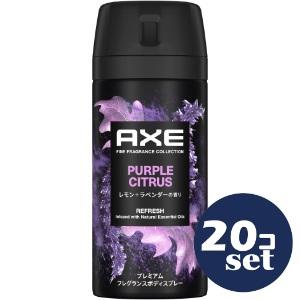 ユニリーバ 「セット販売」「ユニリーバ」アックス プレミアム