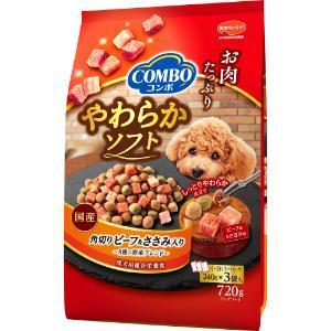 日本ペットフード コンボドッグやわらかソフト角切りビーフ・ささみ