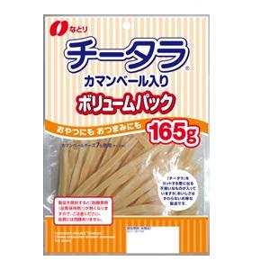 なとり 「セット販売」「なとり」 チータラカマンベール入りボリューム