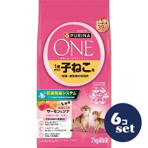 Nestle（ネスレ） 「セット販売」「ネスレ日本」ピュリナワンキャット
