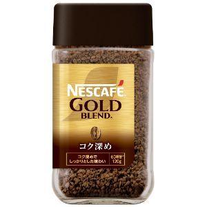 ネスカフェ　ゴールドブレンド　120g コク深め24本セット！ セット販売」「ネスレ日本」 ネスカフェ ゴールドブレンド コク深め