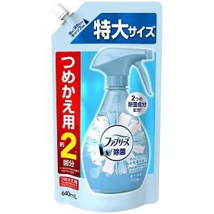 P&G ファブリーズ ダブル除菌 あらいたてのお洗濯の香り つめかえ用 