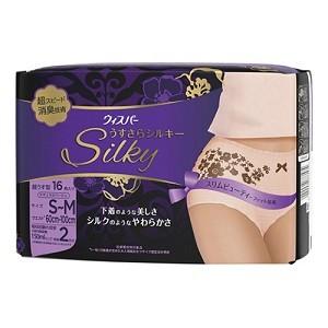P&G ウィスパー うすさらシルキー 女性用 尿ケア ナチュラルベージュ