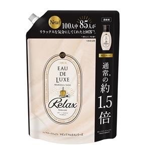 レノアオードリュクス　パルファム　イノセントNO10　特大　18個セット P&G レノア オードリュクス パルファム イノセントNo.10 つめかえ用