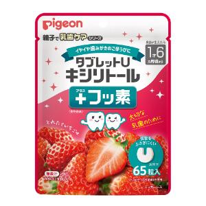 Pigeon（ピジョン） タブレットUキシリトール＋フッ素とれたてイチゴ