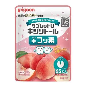 Pigeon（ピジョン） タブレットUキシリトール＋フッ素ふんわりピーチ