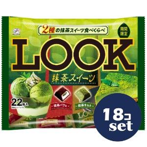 不二家（FUJIYA） 「セット販売」「不二家」ルック（抹茶スイーツ