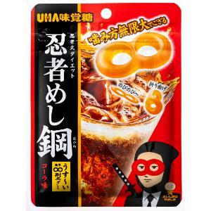 UHA味覚糖 「セット販売」「UHA味覚糖」 忍者めし鋼 コーラ 50G×10個