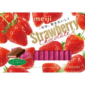 セット販売」「明治」 ストロベリーチョコレートBOX 26枚×6個セット