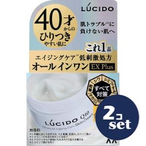 6箱セット マンダム ルシード 薬用アドバンスドリペアスキンクリーム 90g mandom（マンダム） 「セット販売」「マンダム」ルシード 薬用