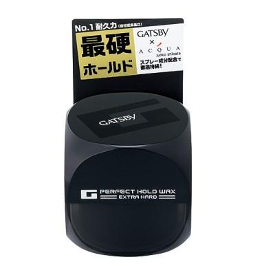 2個セット【新品】GATSBY パーフェクトホールドワックス エクストラハード mandom（マンダム） ギャツビー パーフェクトホールドワックス