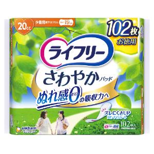 unicharm（ユニチャーム） ライフリー さわやかパッド 少量用 102枚