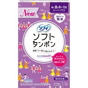 unicharm（ユニチャーム） ソフィ コンパクトタンポン スーパープラス