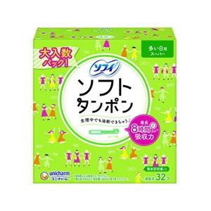 unicharm（ユニチャーム） ソフィ コンパクトタンポン スーパー 32コ入
