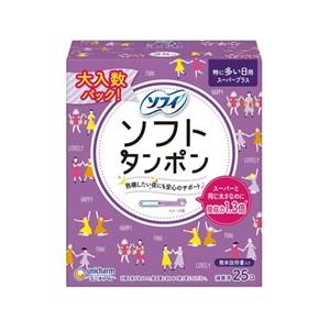unicharm（ユニチャーム） ソフィ コンパクトタンポン スーパープラス