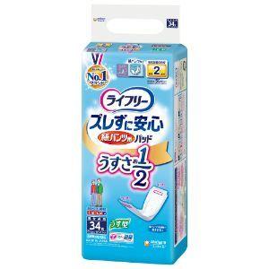 ライフリー薄型パンツ 尿とりパッドのセット ライフリー パンツ用尿とりパッド うす型紙パンツ専用 2回吸収 70枚