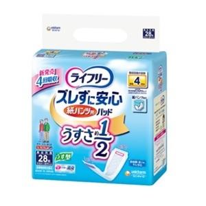 「ユニ・チャーム」 ライフリー ズレずに安心 紙パンツ用 尿とりパッドうす型 4回吸収 28枚入 「衛生用品」｜finespharma