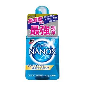 ライオン トップ 最大66％オフ 新商品 スーパーNANOX ナノックス 400g 本体 日用品