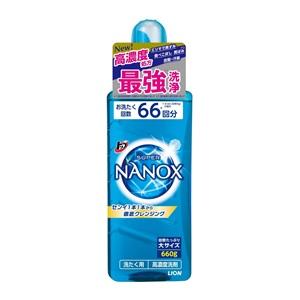 ライオン」 トップ スーパーNANOX(ナノックス) 本体 大ボトル 660g