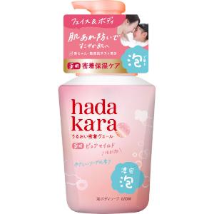 ライオン」 hadakara 薬用ピュアマイルド モイストボディケアソープ