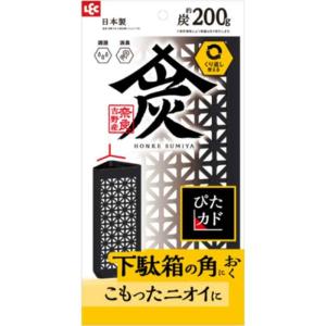 レック」 調湿・消臭木炭 本家炭屋 積み重ねて使えるケースタイプ 約